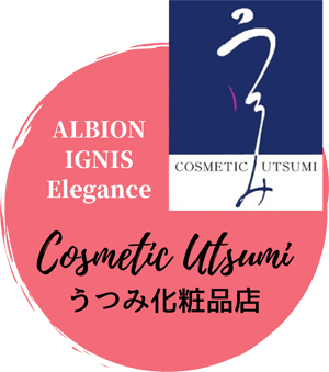 丸亀市のアルビオン専門店 うつみ化粧品店